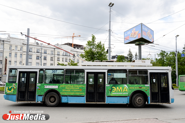 В Екатеринбурге из-за отключения электричества встали трамваи и троллейбусы - Фото 1