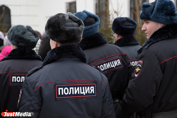 В Екатеринбурге снова эвакуировали школы - Фото 1