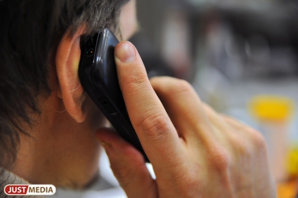 Правоохранители нашли лжеминёра - Фото 1