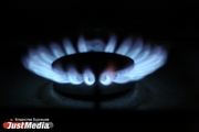 «Газпром» может прекратить поставку газа Молдавии из-за долга в 63 миллиона долларов