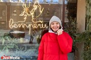 Анастасия Романова, психолог: «Люблю зиму, потому что можно лежать на спине и смотреть на снежинки» В Екатеринбурге -10 градусов