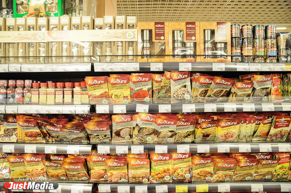 В Верхней Салде горожанам пообещали сертификаты в «Монетку» за вакцинацию от COVID-19 - Фото 1