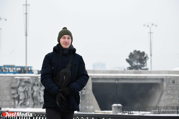 Аркадий Собянин, футбольный блогер: «Нам на Урале погода нипочем: мы готовы к жаре и к холоду». В Екатеринбурге -11 градусов - Фото 1