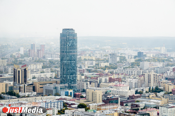 В Екатеринбурге вновь наблюдается смог - Фото 1