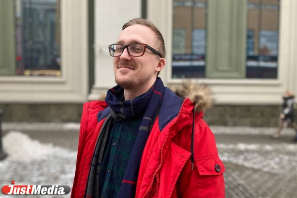 Андрей Аристархов, совладелец салона красоты: «Зима - отличное время для новых начинаний» В Екатеринбурге -14 градусов