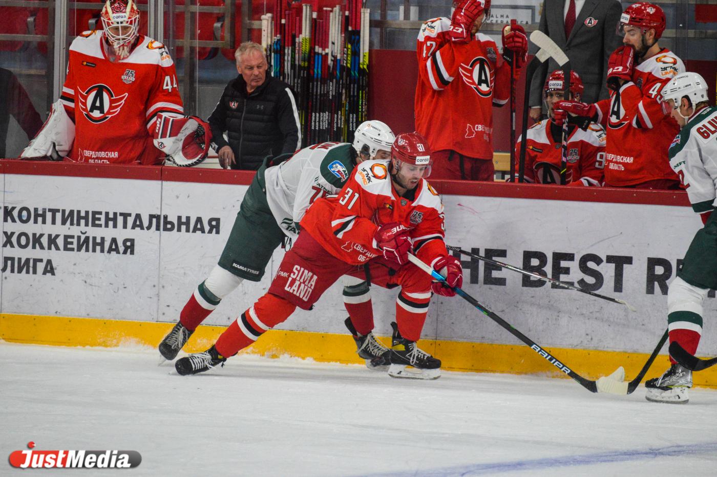 Хоккейный клуб «Автомобилист» извинился перед болельщиками за провальный сезон - Фото 1