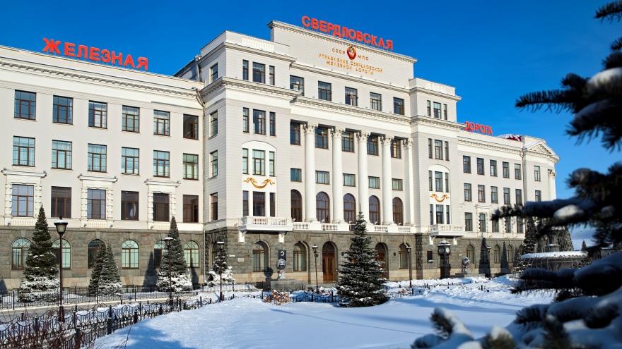 Инвестиции в развитие Свердловской магистрали в 2021 году составили 29 миллиардов рублей  - Фото 1