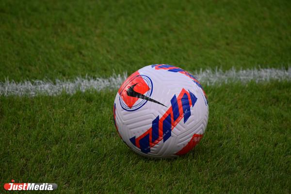 Футбольный клуб «Урал» проведет пять товарищеских матчей в ОАЭ - Фото 1