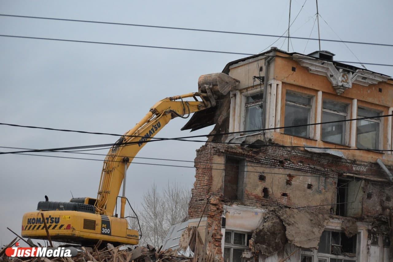 Александр Бастрыкин передал доклад Михаила Богинского о сносе аэровокзала «Уктус» в ГСУ - Фото 1