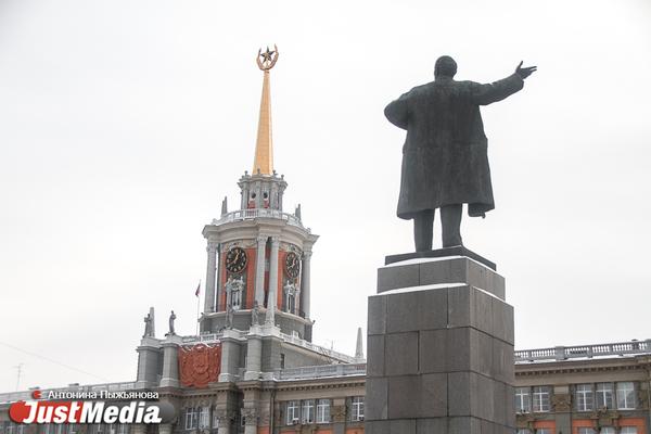 К 300-летию Екатеринбурга выпустят серебряную монету номиналом 3 рубля - Фото 1