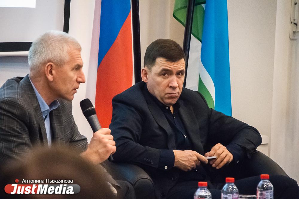 Евгений Куйвашев рассказал министру спорта России Олегу Матыцину о спортивных успехах Свердловской области - Фото 1