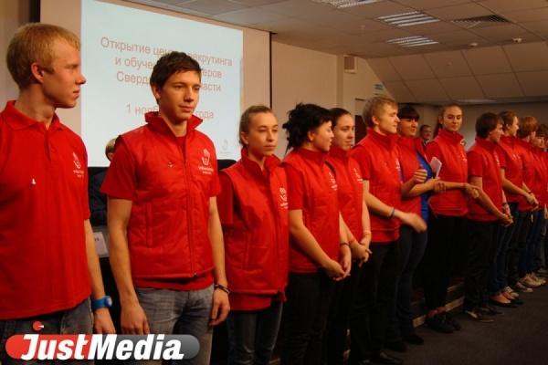 В Екатеринбурге открыли еще одну площадку сбора гуманитарной помощи для эвакуированных жителей Донбасса - Фото 1