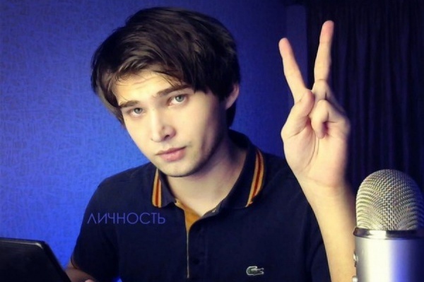 Что значит pov 