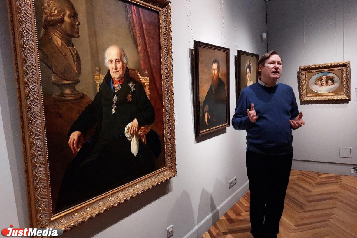 В «Эрмитаж-Урал» привезли портреты Брюллова и Кустодиева - Фото 1