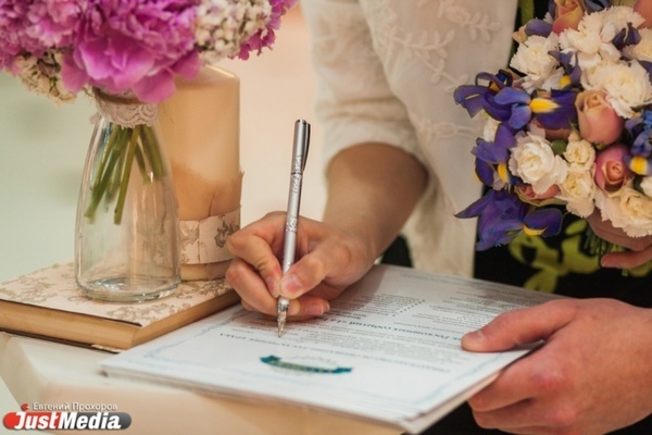 Что ждет мужчину в официальном браке