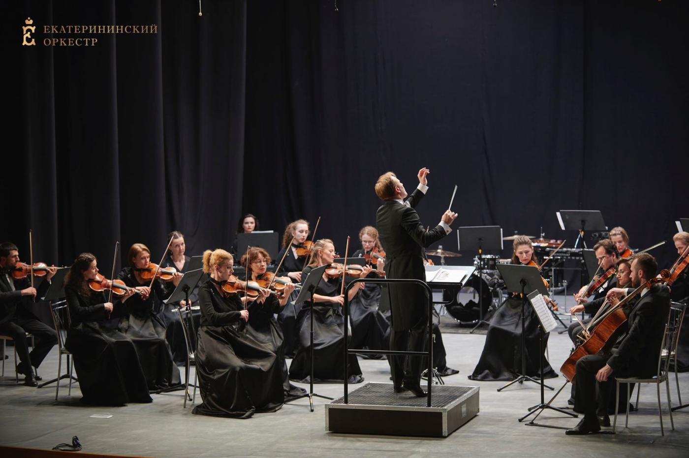 Екатерининский оркестр в ОДО представит новую программу «Легенды эпох: Камиль Сен-Санс»  - Фото 1