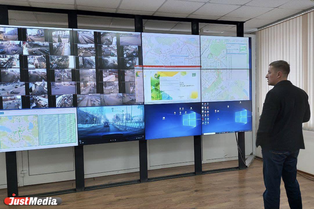 В Екатеринбурге появится умная система анализа дорог - Фото 1