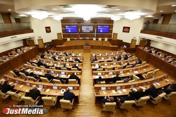 Госдума рассмотрит законопроекты о наказании за распространение фейков 4 марта - Фото 1