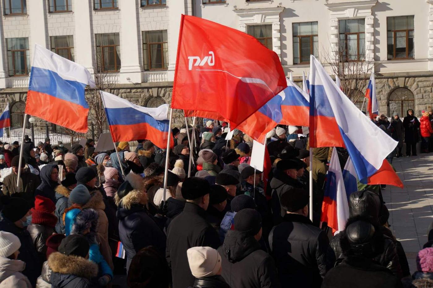 Работники Свердловской магистрали присоединились к Всероссийской акции железнодорожников «Своих не бросаем!» - Фото 1