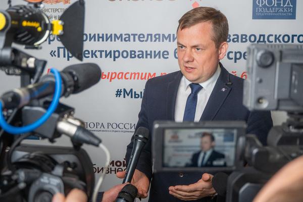 Валерий Пиличев, фонд поддержки предпринимательства: «Гибкость и креативность, присущая уральским предпринимателям, поможет им пройти испытания» - Фото 1