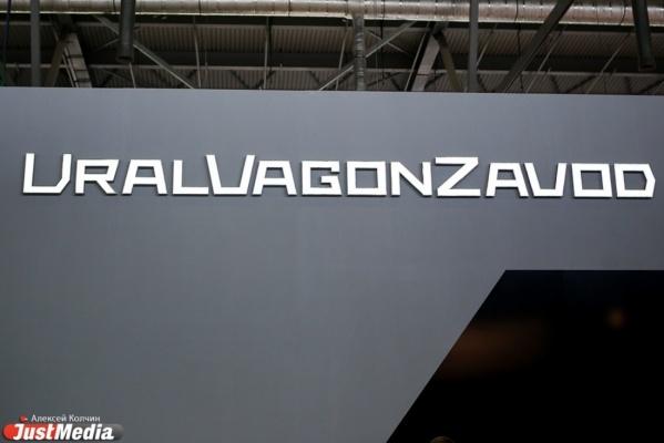 ЕС ввел санкции в отношении Уралвагонзавода - Фото 1