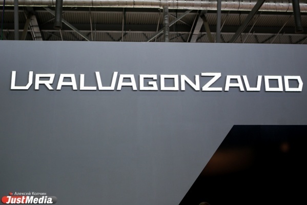 ЕС ввел санкции в отношении Уралвагонзавода - Фото 1
