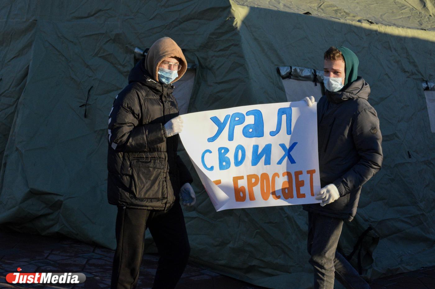 Из Свердловской области отправлена четвертая партия гуманитарной помощи для жителей Донбасса - Фото 1