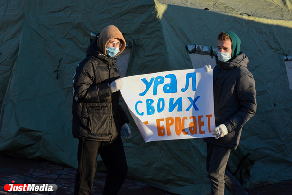 Из Свердловской области отправлена четвертая партия гуманитарной помощи для жителей Донбасса