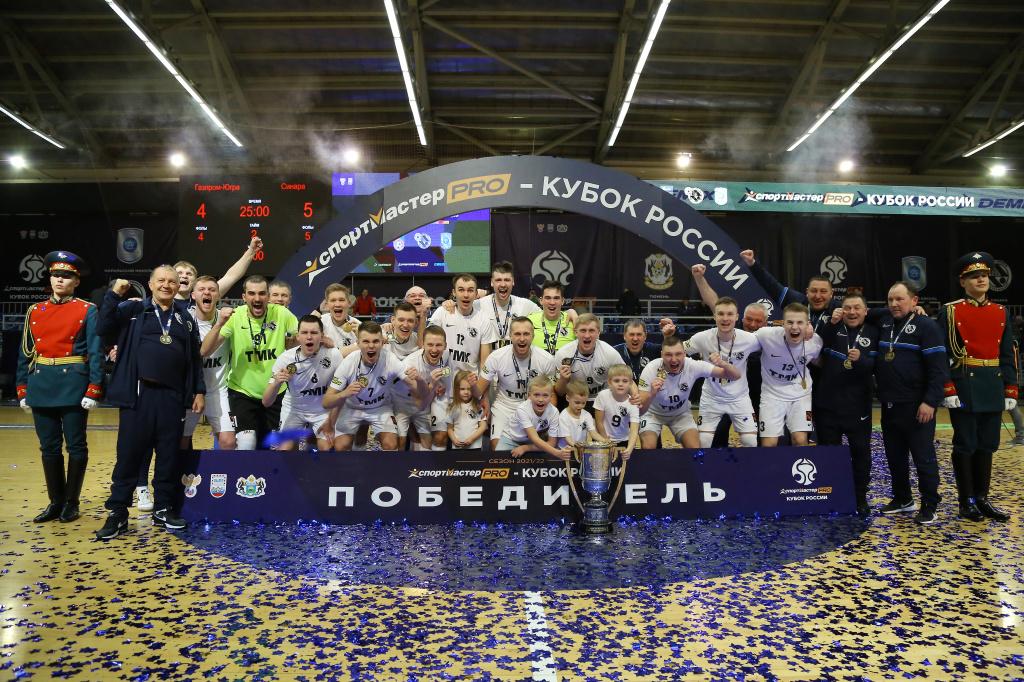 «Синара» - обладатель Кубка России по мини-футболу - Фото 1