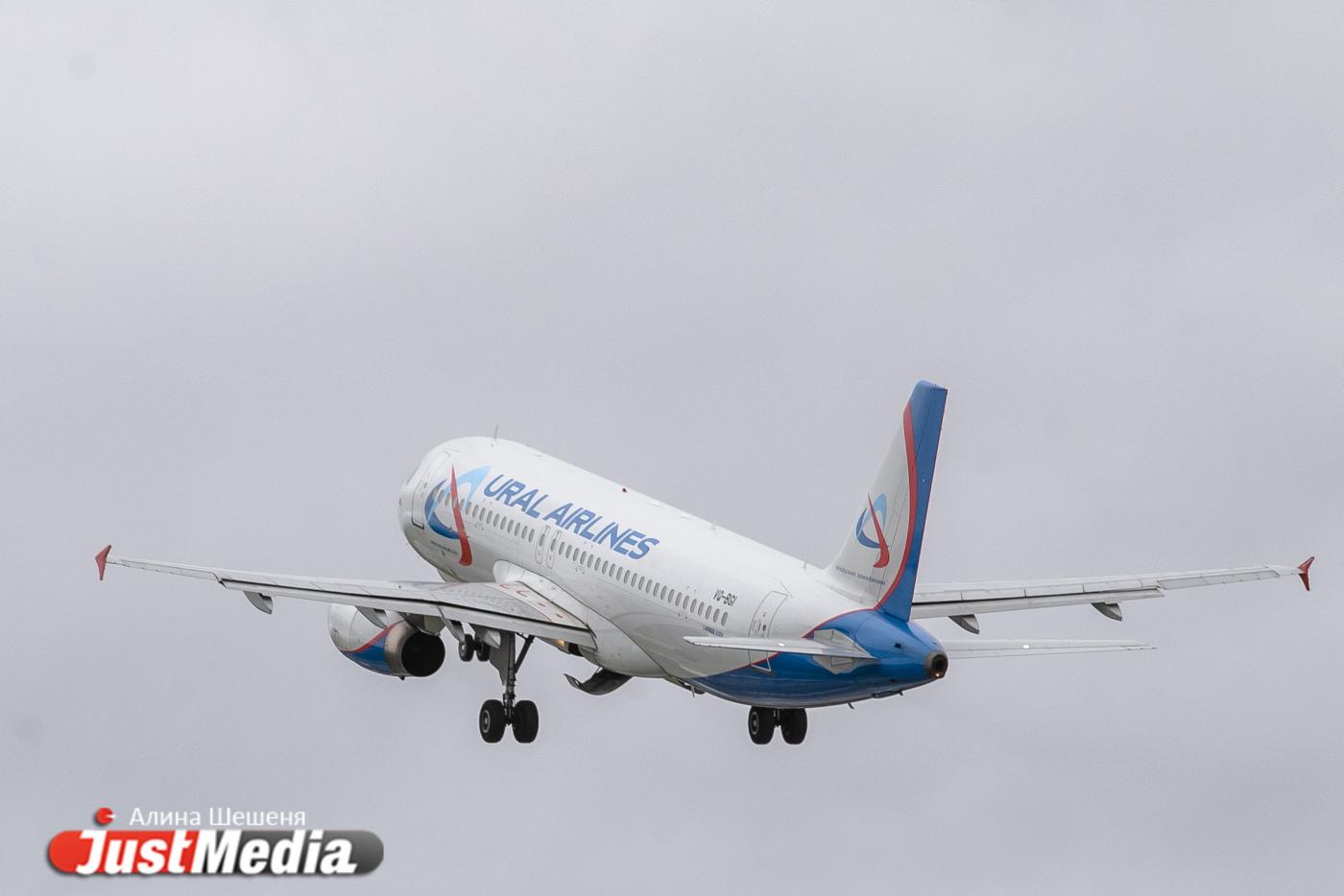 «Уральские авиалинии» вывезли из Таиланда 70 российских туристов - Фото 1