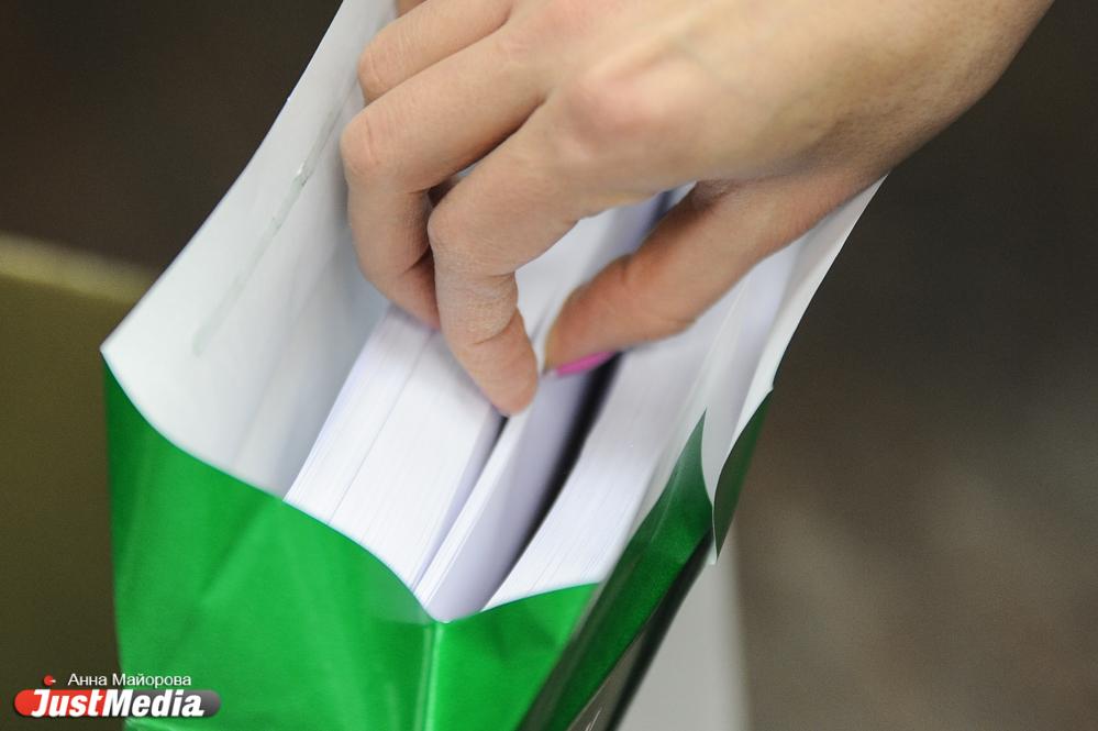 Свердловское УФАС отказалось проверять рост цен на бумагу - Фото 1