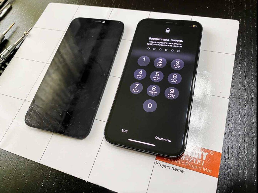 Выездной сервис по ремонту IPhone в Москве - Фото 1