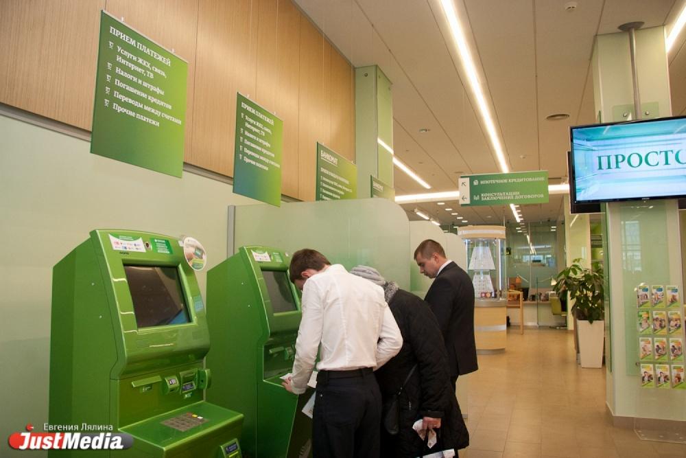 Треть жителей России заявили, что санкции оказались жестче, чем они ожидали - Фото 1