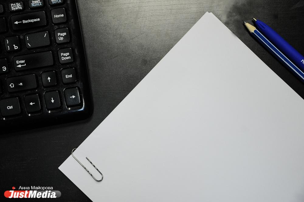 Эксперт рассказал, почему растет цена на бумагу - Фото 1