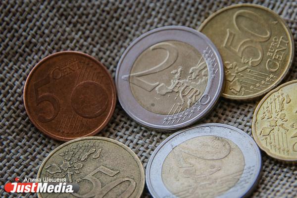 Какая самая дорогая валюта в мире - Фото 1