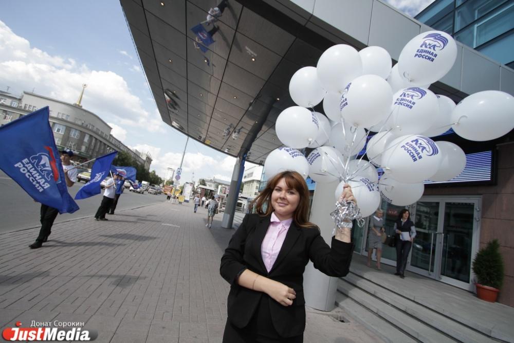 Андрей Турчак отменил поездку в Екатеринбург - Фото 1