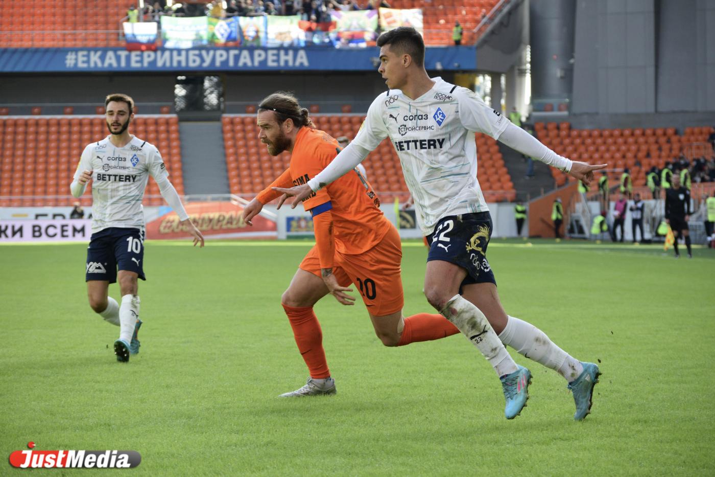 «Урал» минимально уступил «Крыльям Советов» в Екатеринбурге - Фото 1