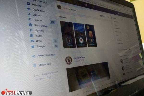 Как настроить прокси-сервер на Mac OS - Фото 1