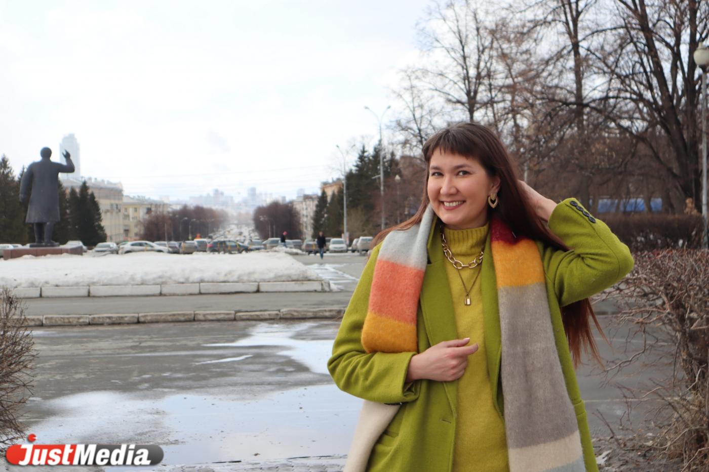 Марина Молчанова, персональный стилист: «Весна – время сбрасывать старые одежду и обиды» В Екатеринбурге +8 градусов - Фото 1