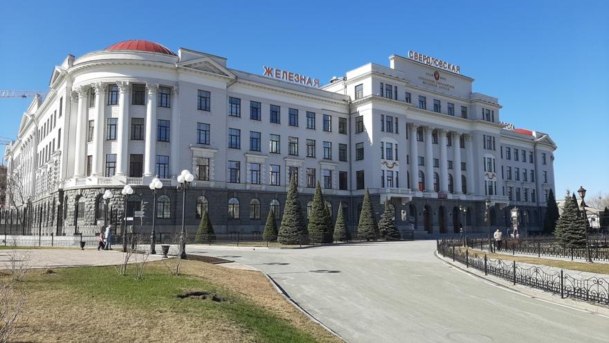 Почти 6 миллиардов рублей налогов выплатила СвЖД  в 1 квартале в бюджеты и внебюджетные социальные фонды - Фото 1