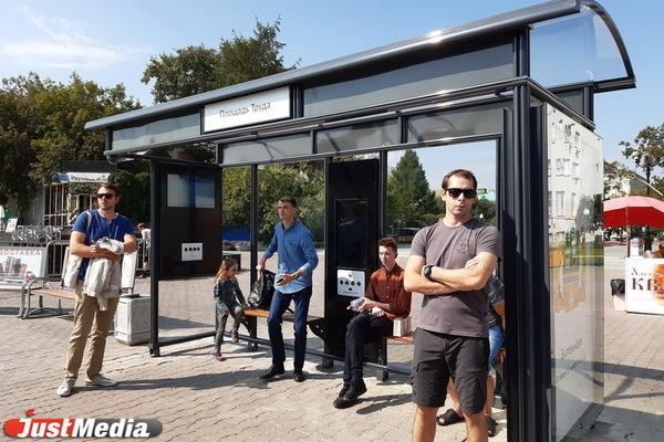 В Екатеринбурге переименовали остановку имени Чкалова в честь храма святого князя Владимира  - Фото 1