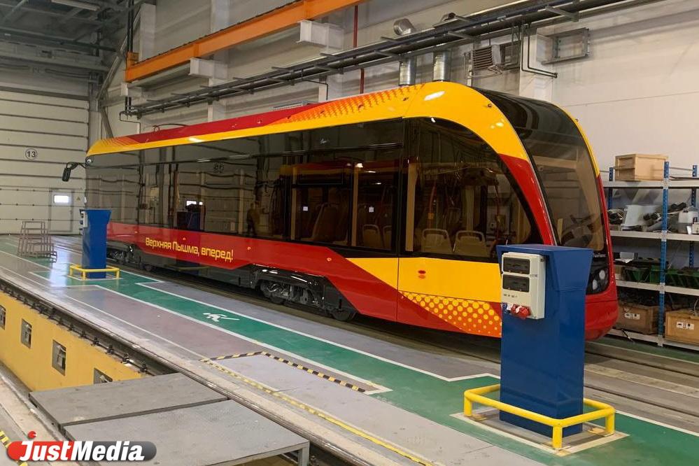 Из Екатеринбурга в Верхнюю Пышму будут ездить желто-красные трамваи - Фото 1