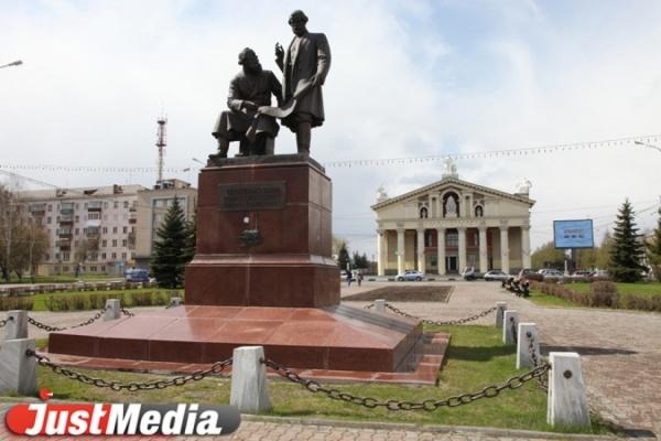 В Свердловской области ожидают в 2022 году турпоток в 1,9 млн человек - Фото 1