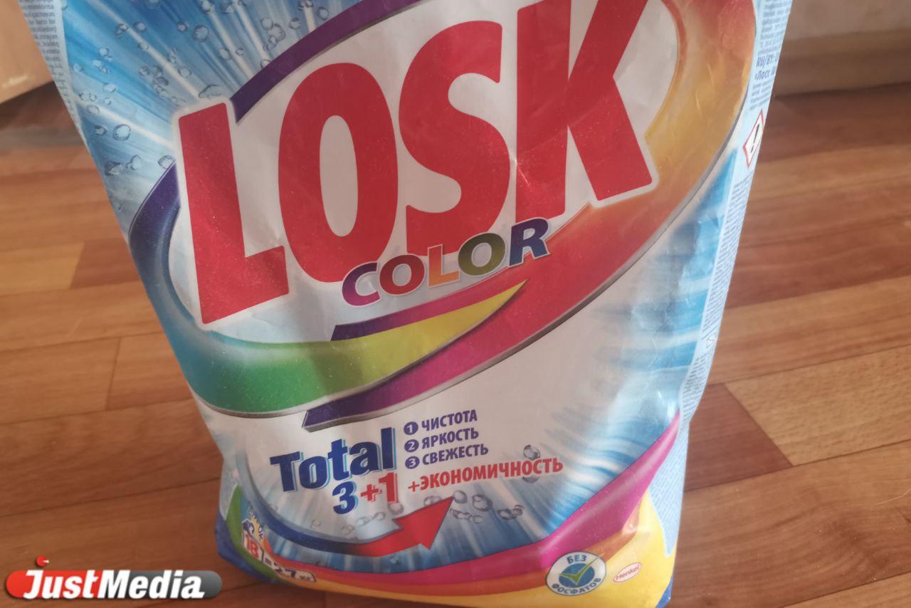 Компания Procter & Gamble может уйти из России - Фото 1