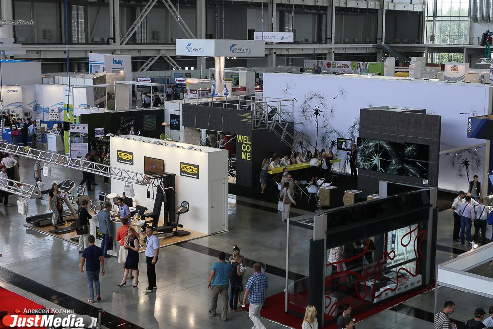 В июле в Екатеринбурге пройдет XIII форум Инновации в профсоюзах 2022. Труд в XXI веке» - Фото 1