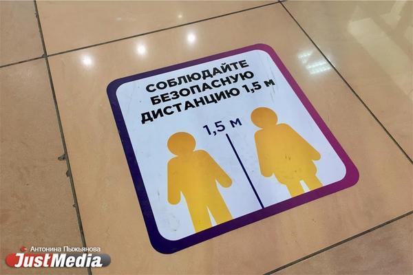 На Среднем Урале выявлено 135 новых случаев коронавируса - Фото 1