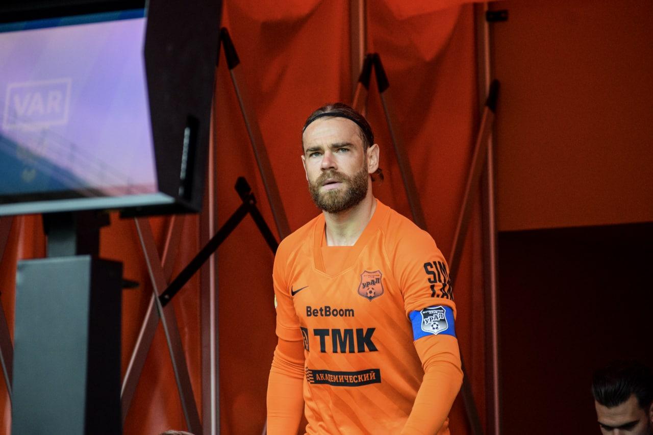 Футболисты «Урала» не знают, в какой экипировке будут играть в следующем сезоне - Фото 1