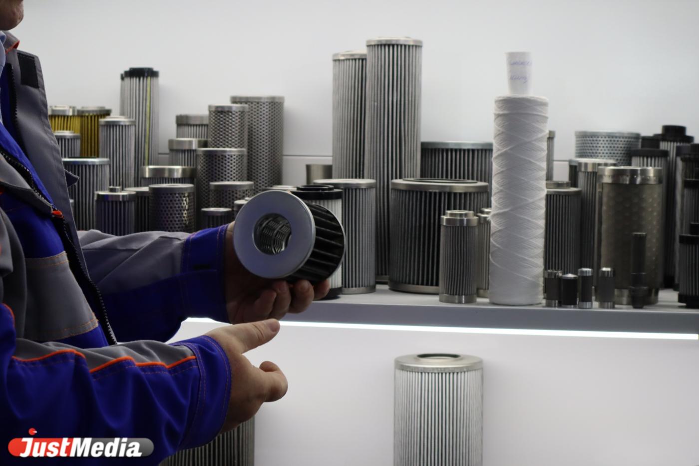 Свердловский завод по производству фильтров для нефтяной и газовой промышленности показал импортозамещающую продукцию. ФОТО - Фото 1