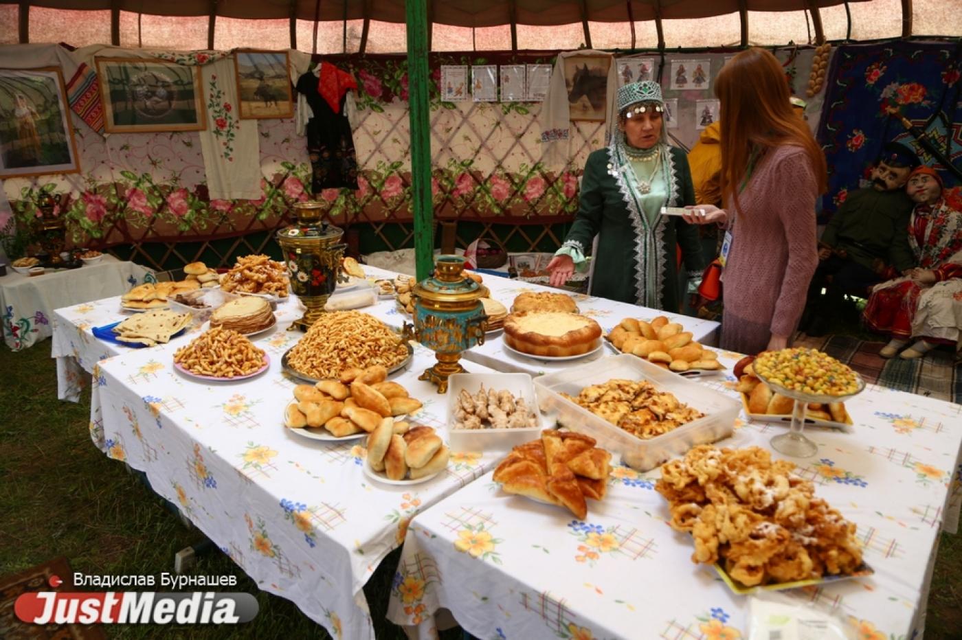 ФК «Урал» устроит фестиваль чак-чака - Фото 1