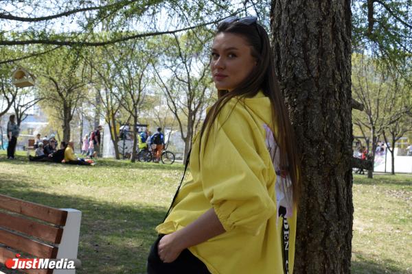 Татьяна Чемякина, администратор фитнес студии: «Желаю всем солнечного и яркого настроения». В Екатеринбурге +19 градусов